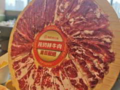 -海底捞火锅(龙湖金沙天街店)