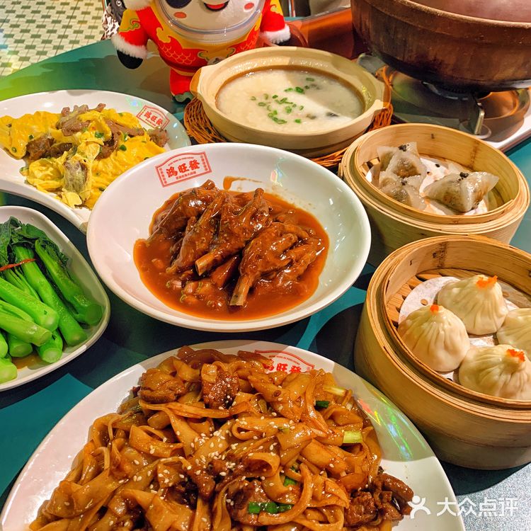 秒回旺角街头，在中国龙🐲餐厅品尝港式美味