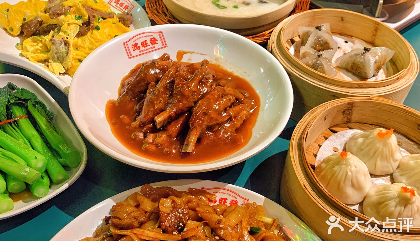 秒回旺角街头，在中国龙🐲餐厅品尝港式美味