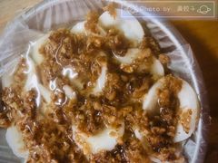 -共和老洪豆花草粿水粿