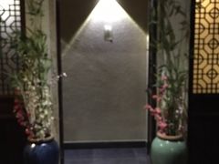 -范长伟灸草堂(甘家口店)
