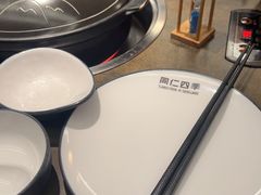 -同仁四季椰子鸡(海岸城天利店)