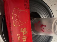 -沪小胖·小龙虾·蓝龙王(八佰伴店)