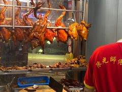 景观位-陈光记烧腊店(罗保博士街店)