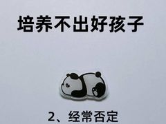 -斯坦星球青少儿编程机器人科学乐高思维专注力科创竞赛规划(武汉凯德西城学习中心)