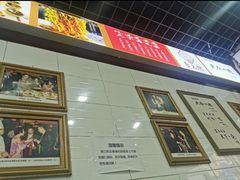 -宜宾燃面非遗传承店