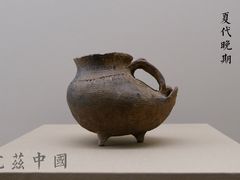 -上海博物馆(人民广场馆)