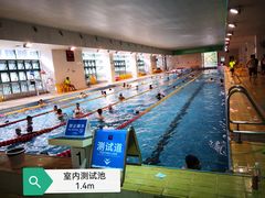 -宝安体育馆游泳馆