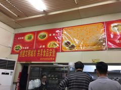 -杨记灌肠(食品街店)