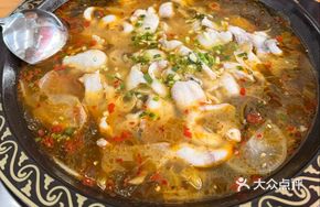 Spicy Pickled Radish Fish