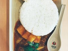 红烧牛肉饭-李先生牛肉面大王(北京东四店)