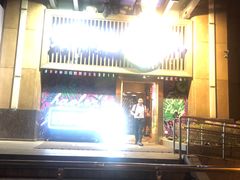 -好乐迪(张扬路八佰伴店)