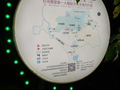 -密云玫瑰情园