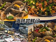 -旺角小渔村·海肠捞饭开创者(二马路店)