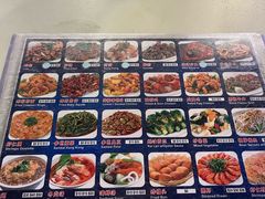 -纽顿熟食中心
