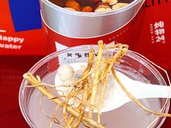 -炖物24章·顺时轻养茶(黄龙店)