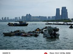-海沧湾公园