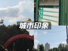 -黑龙江中医药大学