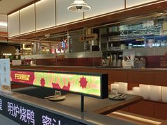 -千日贺茶餐厅(开发区安盛店)