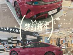 -昆山招商花园城