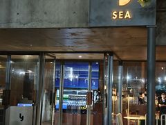 -y SEA·西班牙餐厅(阿那亚·北戴河店)