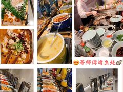 -庄子梦然·城市微度假·24h按摩·推拿·spa