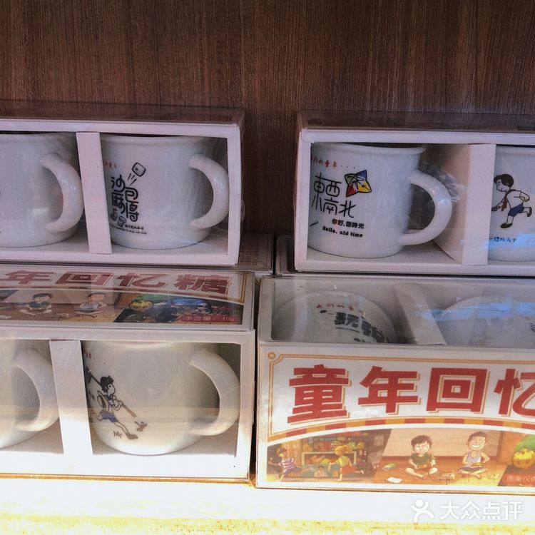 [吐]我居然找到了小学时候的自己