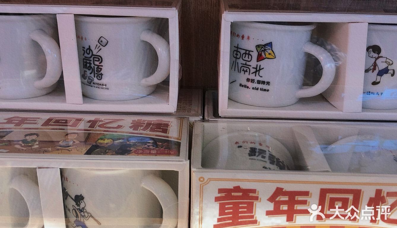 [吐]我居然找到了小学时候的自己
