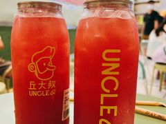 -丘大叔柠檬茶(乐峰广场分店)