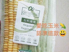 -Olé精品超市(新世界新丸中心店)