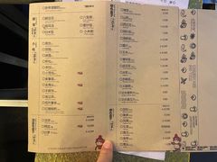 菜单-川西坝子火锅(金沙1.0直营店)