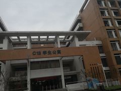 -华南理工大学(大学城校区)