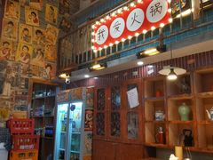 -梯坎老火锅(天禧店)