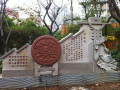 景点-江头公园