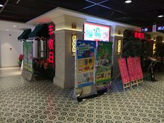 -百联临沂购物中心(临沂路店)