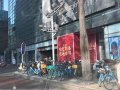 -金融街购物中心停车场