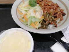 -永和大王(花好园店)
