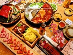 -盡膳口福跷脚牛肉火锅(合生汇购物中心店)