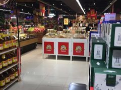 -昌大昌(鹰展店)