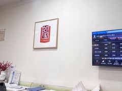 -如家酒店(北京师范大学积水潭店)