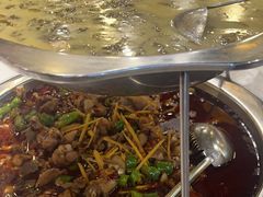 -盐井记·自贡美蛙鲜锅兔(中和店)