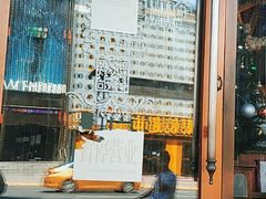 -果戈里书店