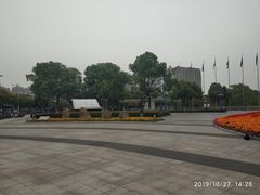 -中央公园(苏州工业园区)