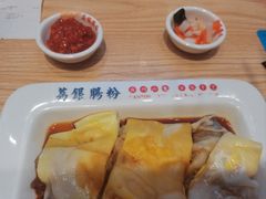 -荔银肠粉·非遗手藝(夫子庙店)