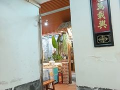 -米庄·原味私房菜(骏壹万邦店)
