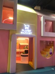 -动力星球家庭亲子游乐中心