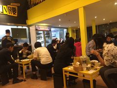 等位区-望京小腰(北京总店)