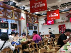 大堂-申记串道(中街店)