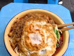 -温馨缘面庄(总店)