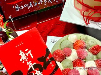 合肥！！是谁已经提前吃上新年蛋糕了…